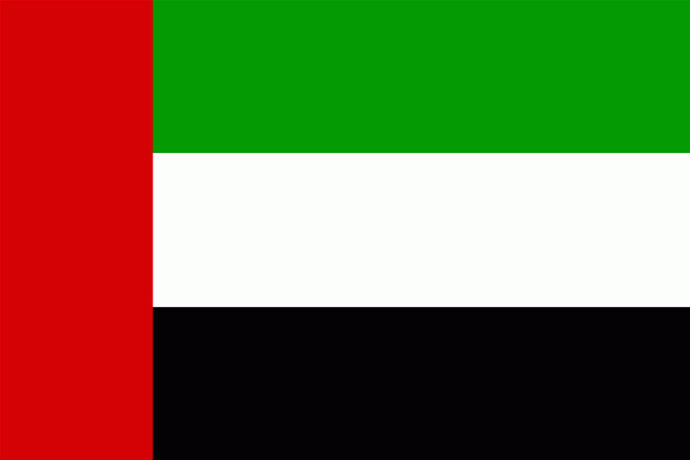 نص عربي